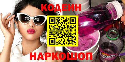 мет Мариинск