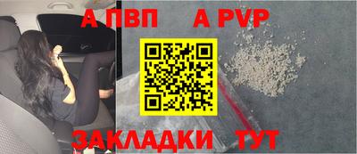 кокаин премиум Малгобек