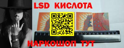 мет Мариинск