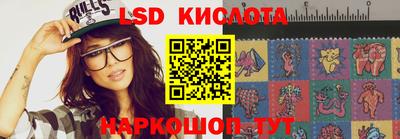 кокаин премиум Малгобек