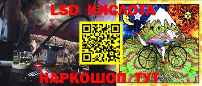 мефедрон VHQ Малоярославец
