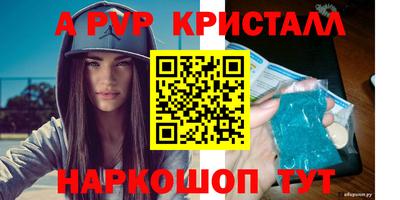 кокаин премиум Малгобек