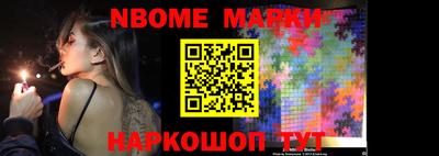 кокаин премиум Малгобек