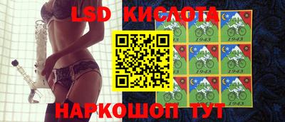мефедрон VHQ Малоярославец