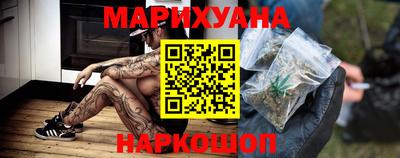 мефедрон VHQ Малоярославец