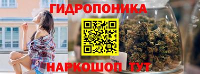 мефедрон VHQ Малоярославец