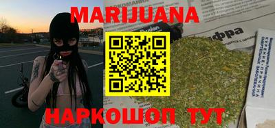 мет Мариинск