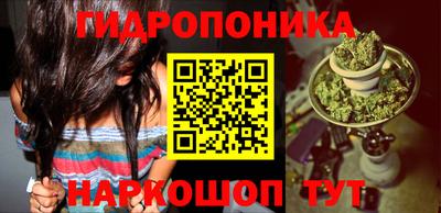 мет Мариинск