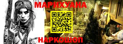 мефедрон VHQ Малоярославец