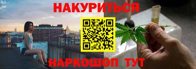 мефедрон VHQ Малоярославец