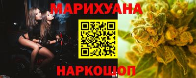 кокаин премиум Малгобек