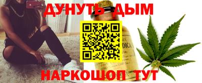 кокаин премиум Малгобек