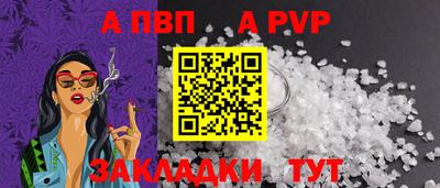 кокаин премиум Малгобек