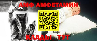 мефедрон VHQ Малоярославец