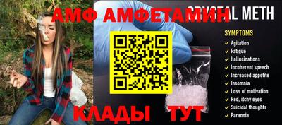 мефедрон VHQ Малоярославец