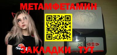 кокаин премиум Малгобек