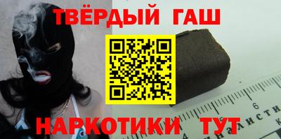 мет Мариинск