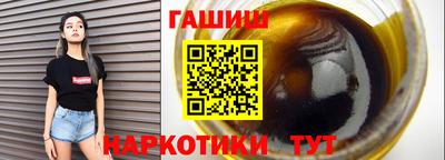 мефедрон VHQ Малоярославец
