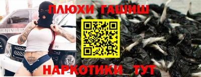 мет Мариинск