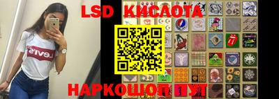 мефедрон VHQ Малоярославец