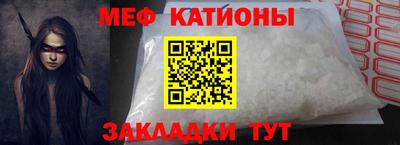 кокаин премиум Малгобек