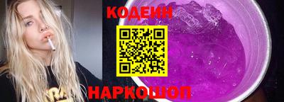 кокаин премиум Малгобек